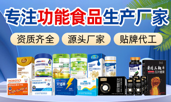 江西貝善臣健康產業有限公司