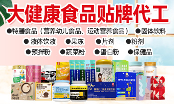 江西德煦實業有限公司