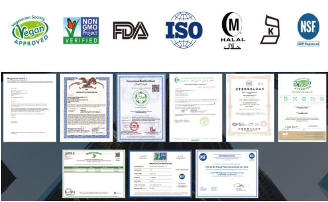 營養(yǎng)食品OEM/ODM貼牌定制 素囊為你一站式服務(wù)