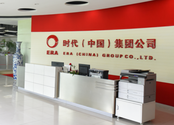 時代（中國）集團.png