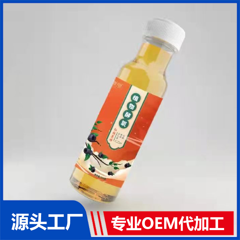 功能飲料生產廠家的標準是什么