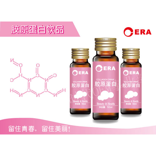膠原蛋白OEM/ODM生產商怎樣挑選到合適的