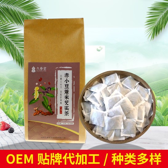 養生茶袋泡茶代加工的流程