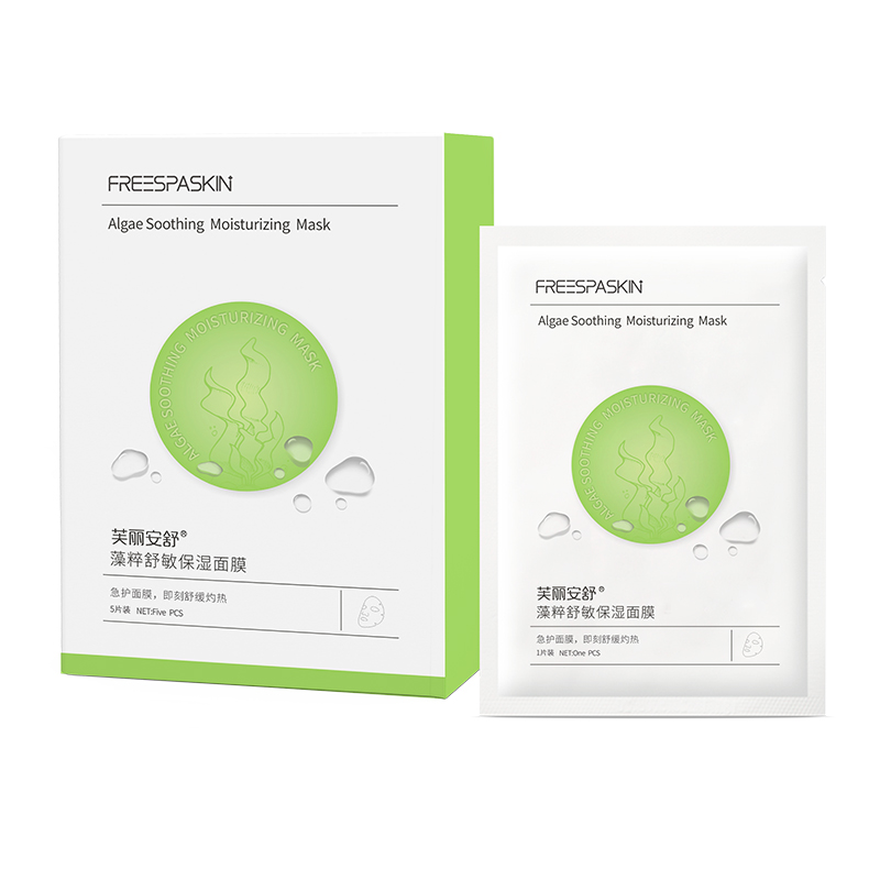 如何挑選補水面膜OEM加工廠