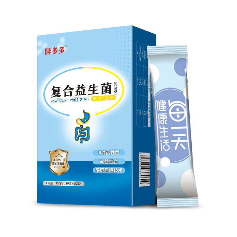 益生菌oem廠家服務怎么樣，怎樣選擇廠家