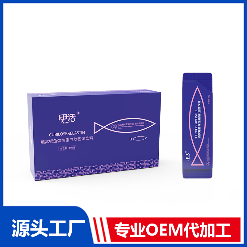 功能性飲料加工廠家可以提供哪些優勢服務