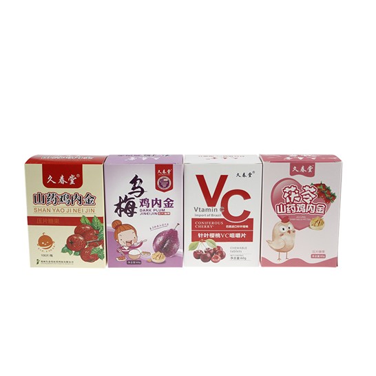 片劑壓片糖果貼牌，健食品代加工-車間潔凈！