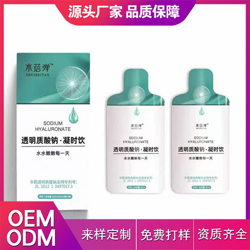 好的功能飲料加工貼牌廠家有哪些優點