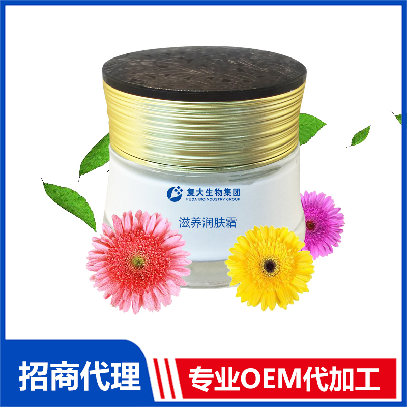 化妝品代加工貼牌要注意什么？