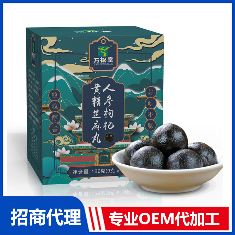 線上合作的保健食品oem代加工廠怎么樣