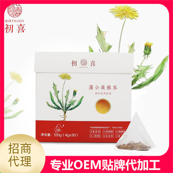 大的保健食品加工廠都是什么樣的