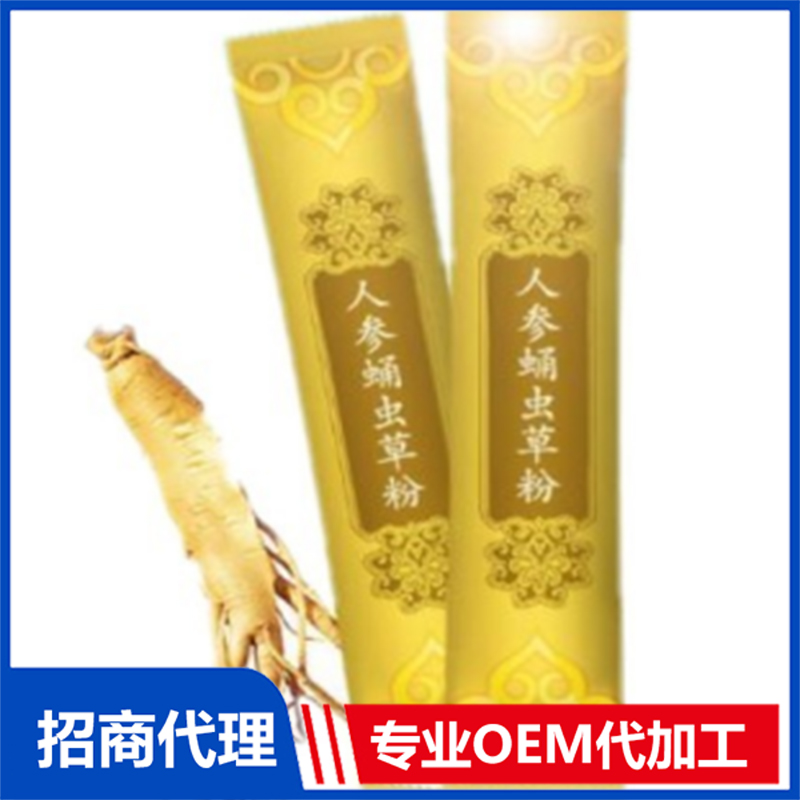 如何看保健食品生產企業的能力和產品質量