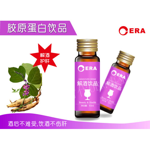 時代生物：加入膠原蛋白行業需要注意什么