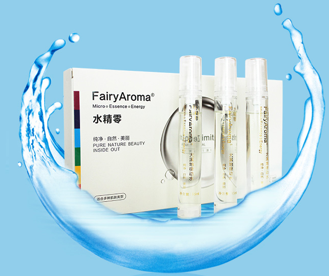 防藍(lán)光護(hù)膚水OEM代加工貼牌廠家——廣州芳利醫(yī)藥