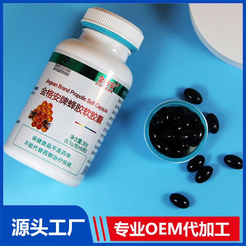 怎樣尋找一家適合自己的進口營養(yǎng)品生產(chǎn)代加工