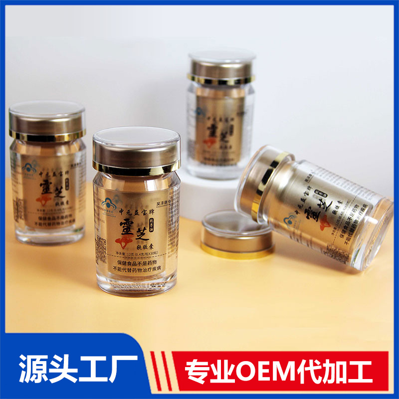 進口營養(yǎng)品生產(chǎn)工廠生產(chǎn)高品質(zhì)進口營養(yǎng)品應注意什么