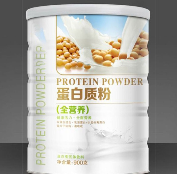 山東祥宏堂醫藥專業承接全營養蛋白質粉OEM貼牌代加工