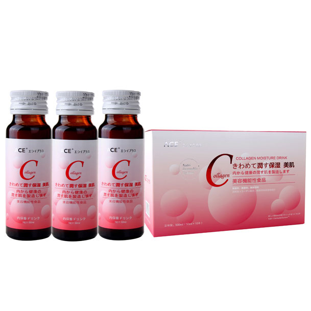 膠原蛋白OEM加工市場前景如何