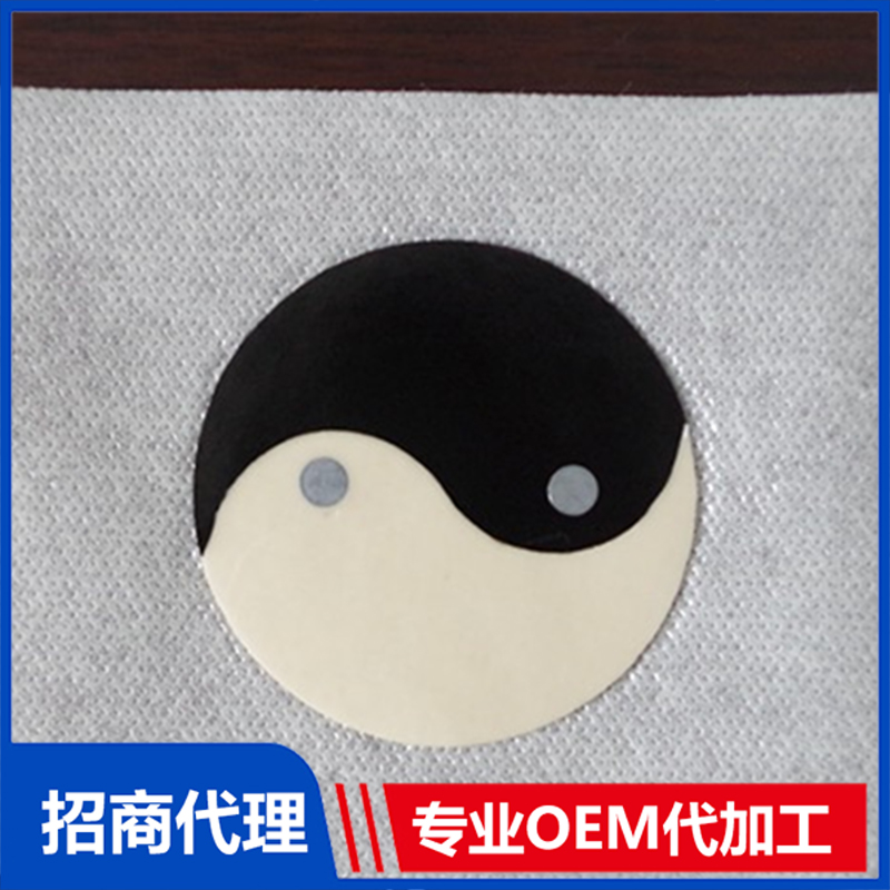 ?膏藥代加工廠商怎么選？為什么要選擇信譽高的生產廠家？