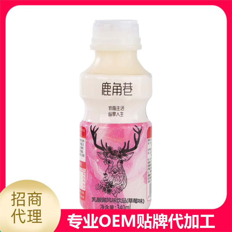 山東純樂美淺析乳酸菌飲料代加工加工技術