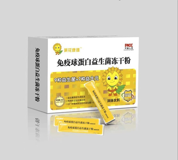 ?益生菌加工有哪些方向，這些還不錯