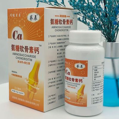 ?尋找健康食品代加工工廠的標準