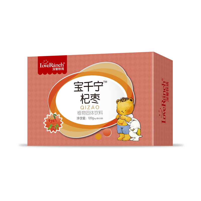 ?OEM代加工是什么意思，對自己的產(chǎn)品項目有什么幫助？