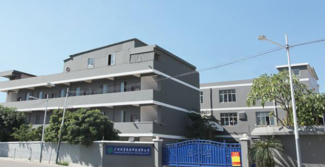 袋泡茶代加工廠，這幾家你知道嗎？