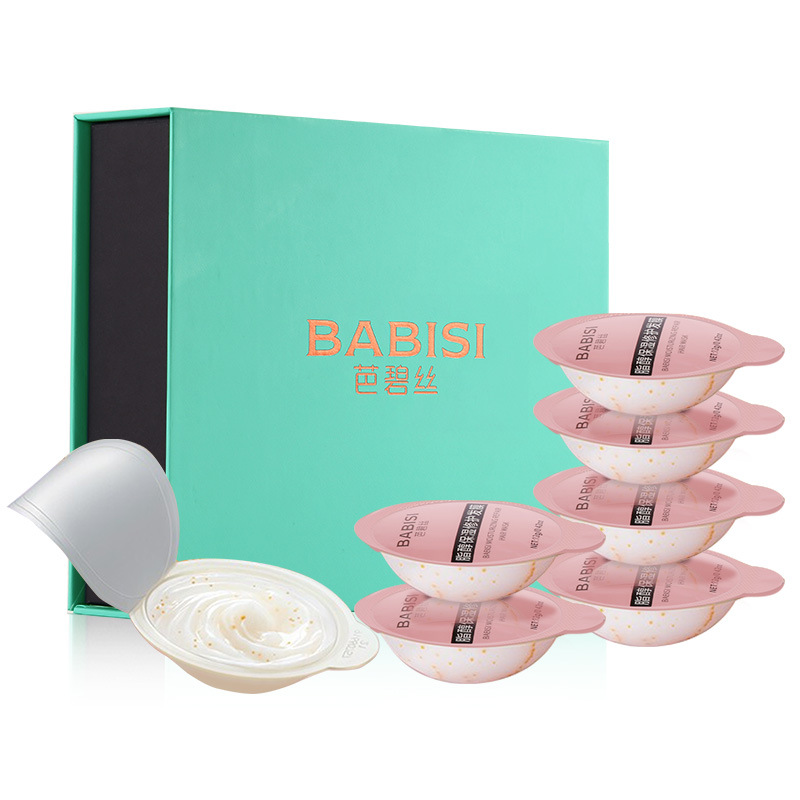 選擇化妝品OEM,對于代加工產品備案流程你又了解多少呢？