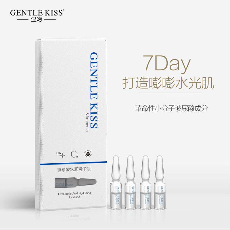 護膚品代加工：護膚品中的玻尿酸