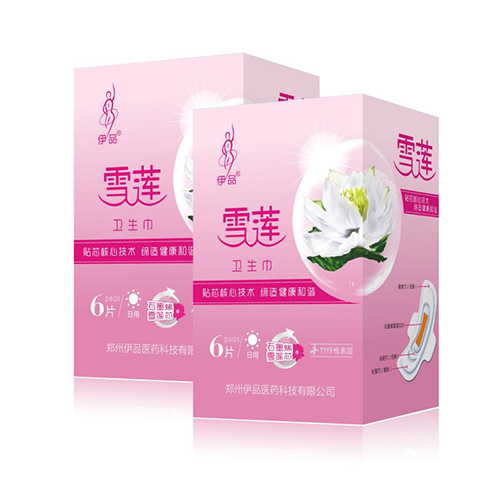 衛生巾代加工廠實力哪家強？