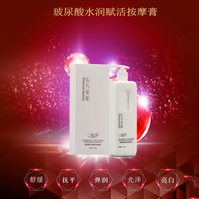 廣州化妝品代加工周期長，如何避免延遲交貨？