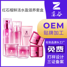 化妝品代加工小批量生產，對品牌有哪些好處？成本為什么高很多？