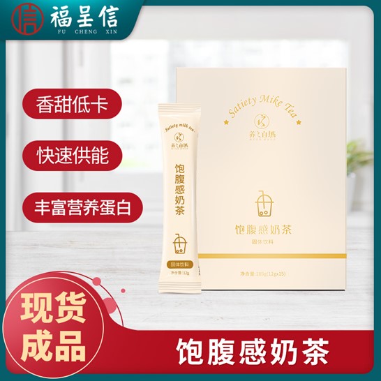 “風口浪尖”的功能性食品代工廠，為何2022工廠訂單量暴增200%?