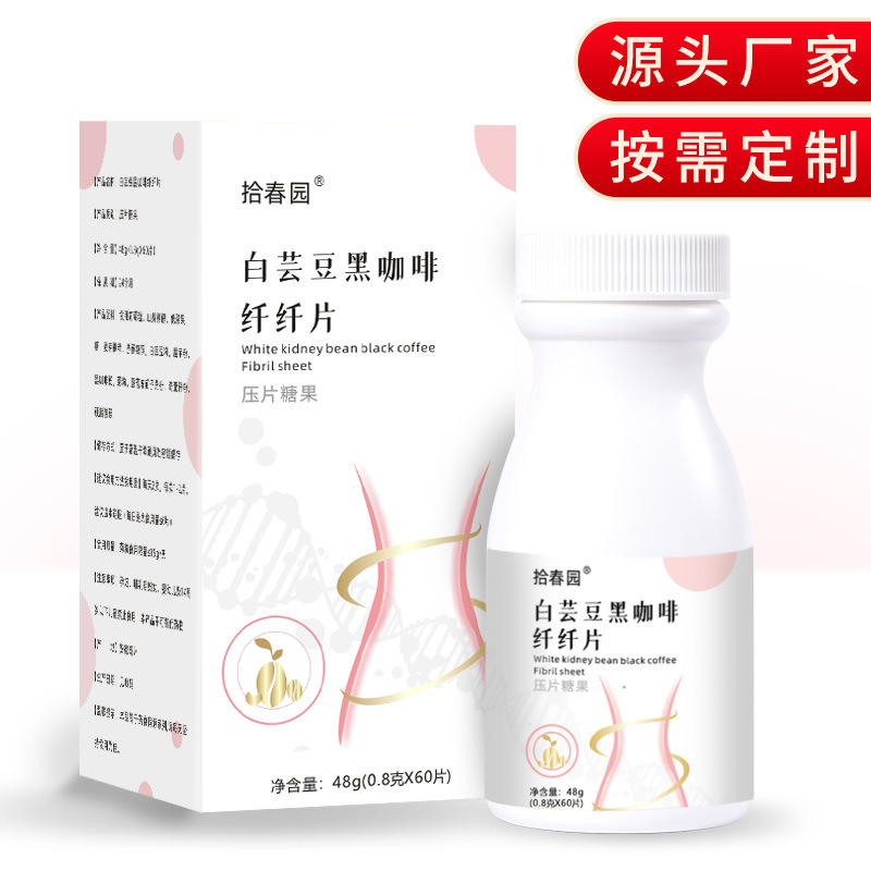 ?酵素代加工生產可靠，為何得到廣泛流行