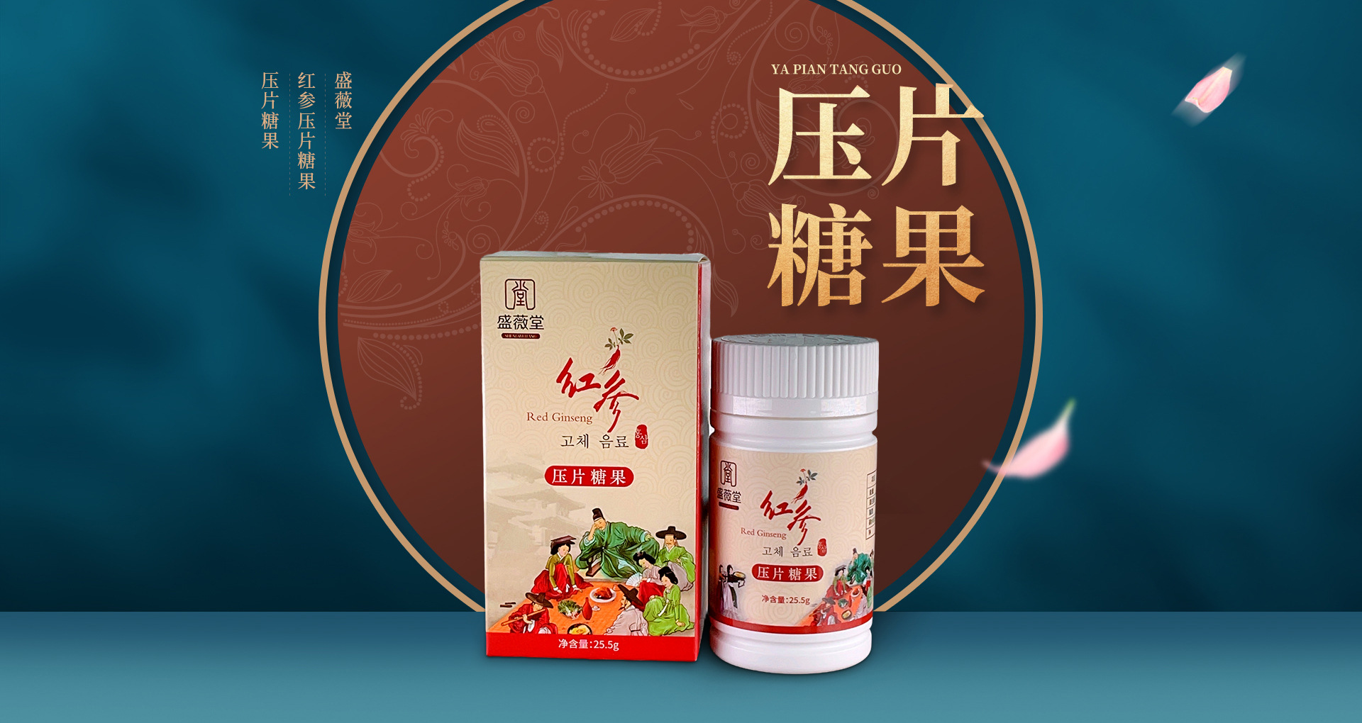 ?壓片糖果oem成本如何控制