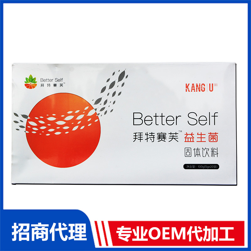 16 正規益生菌的生產廠家的特點.jpg