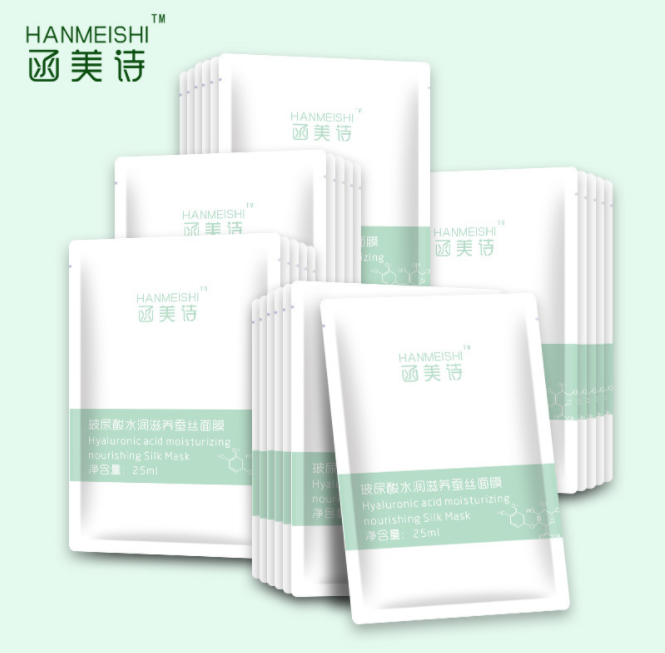 ?進口面膜生產加工廠是干什么的，該怎么選擇