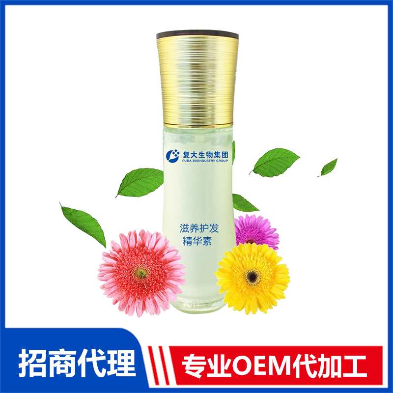 14 化妝品oem加工廠服務(wù)怎么樣.jpg