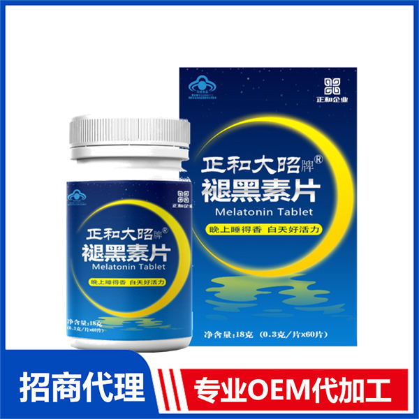 ?壓片糖果oem貼牌廠家主要都是怎么工作的，基本項目有哪些