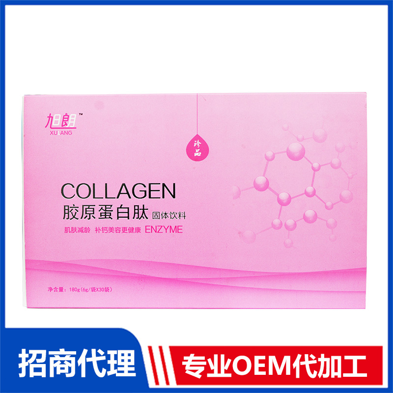 如何選擇固體飲料貼牌定制