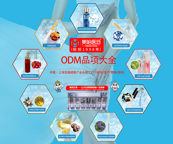 公司介紹 (3).jpg