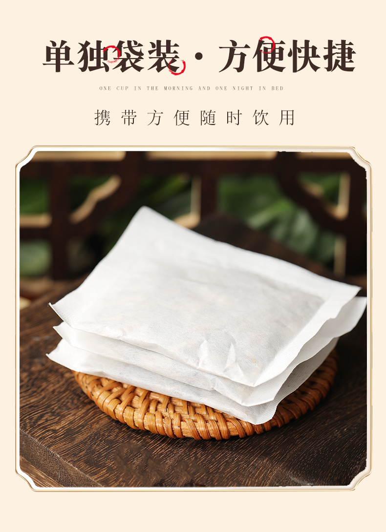 菊花決明子 (15).jpg