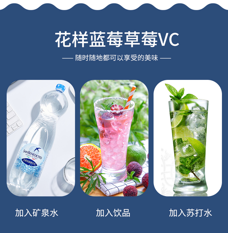 藍莓VC_14.jpg