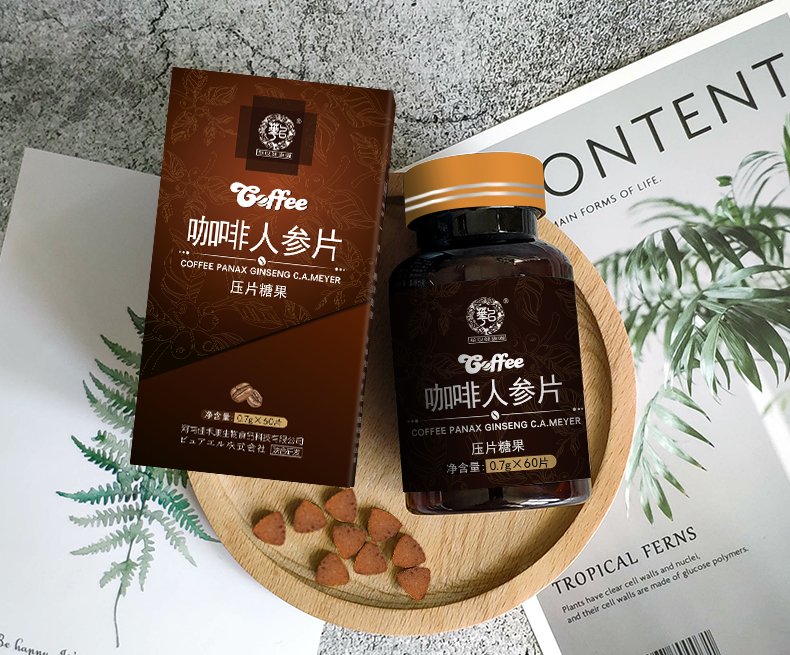 咖啡人參片3_13.jpg
