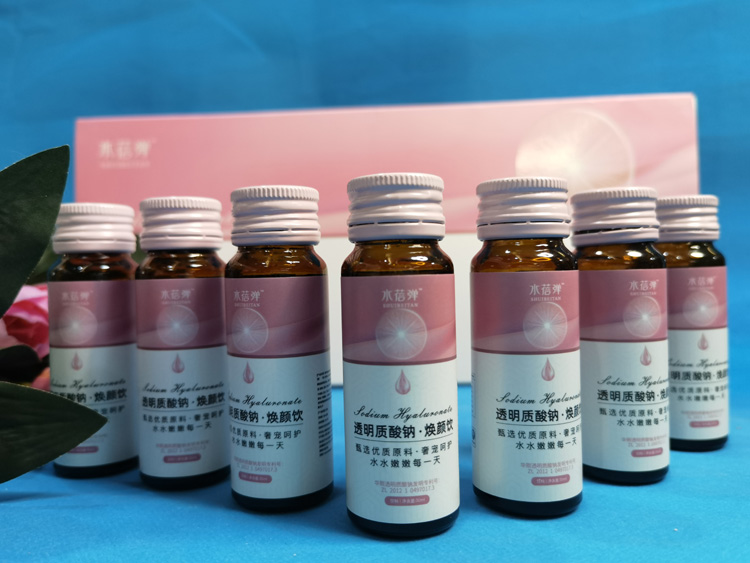 透明質酸鈉煥顏飲瓶裝4.jpg
