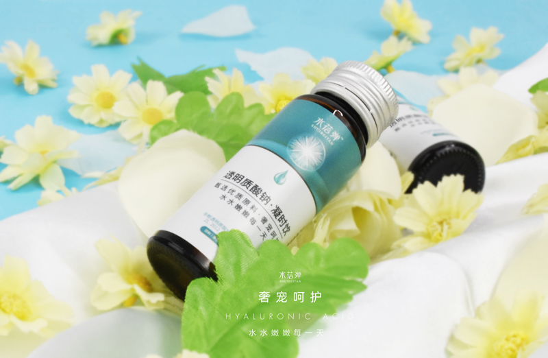 透明質酸鈉凝時飲瓶裝4.jpg