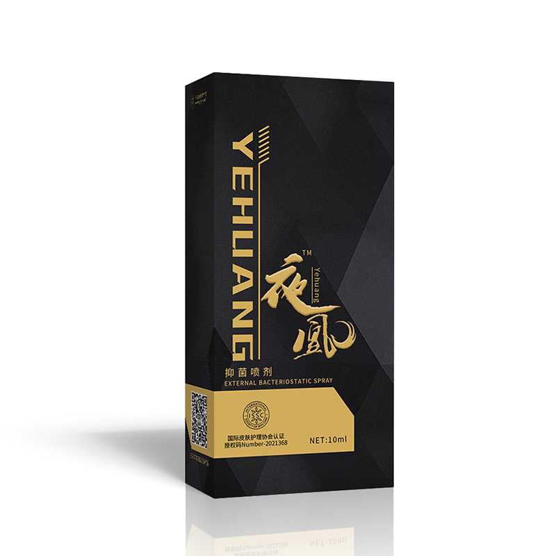夜風抑菌噴劑.jpg