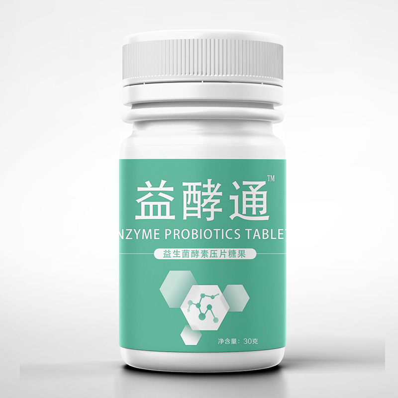 擁有益酵通益生菌酵素壓片糖果代加工多條先進生產線,可來廠參觀