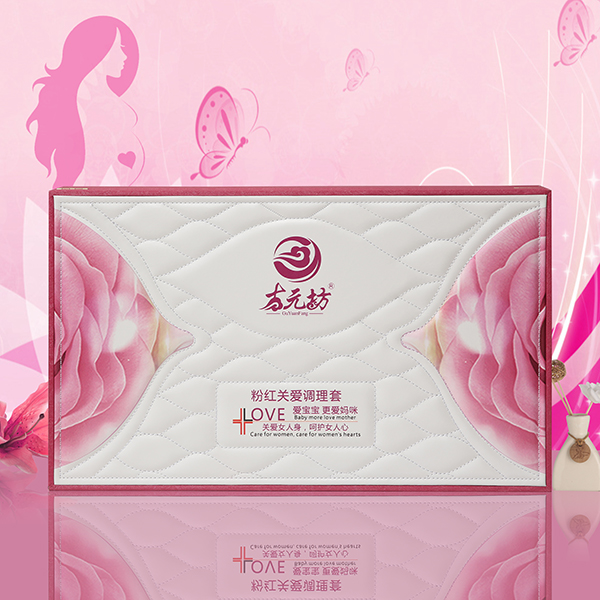 古元坊產后系列 粉紅關愛調理套.jpg